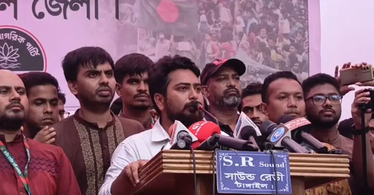 কথা বলছেন নাহিদ ইসলাম